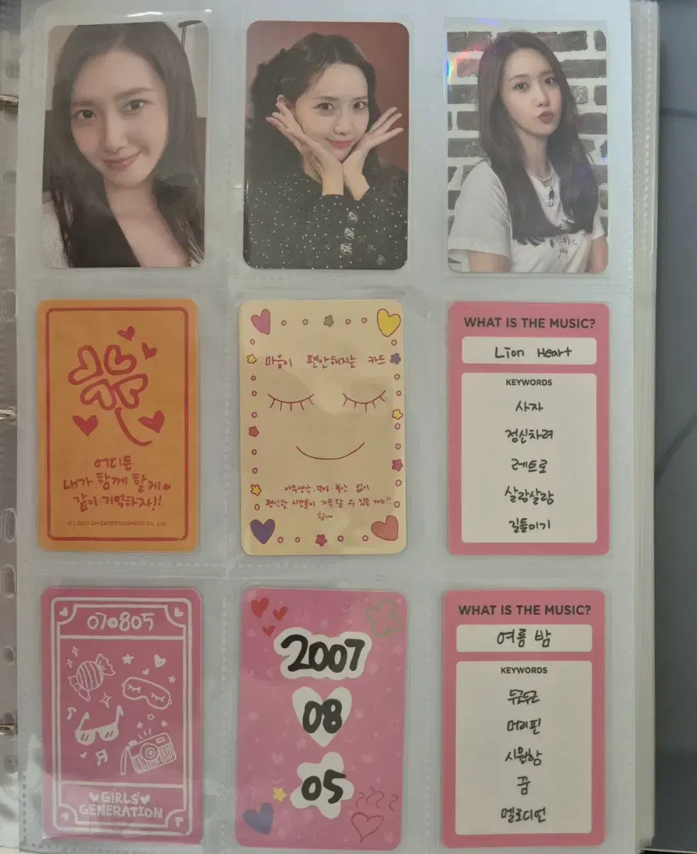 thumbnail-8
